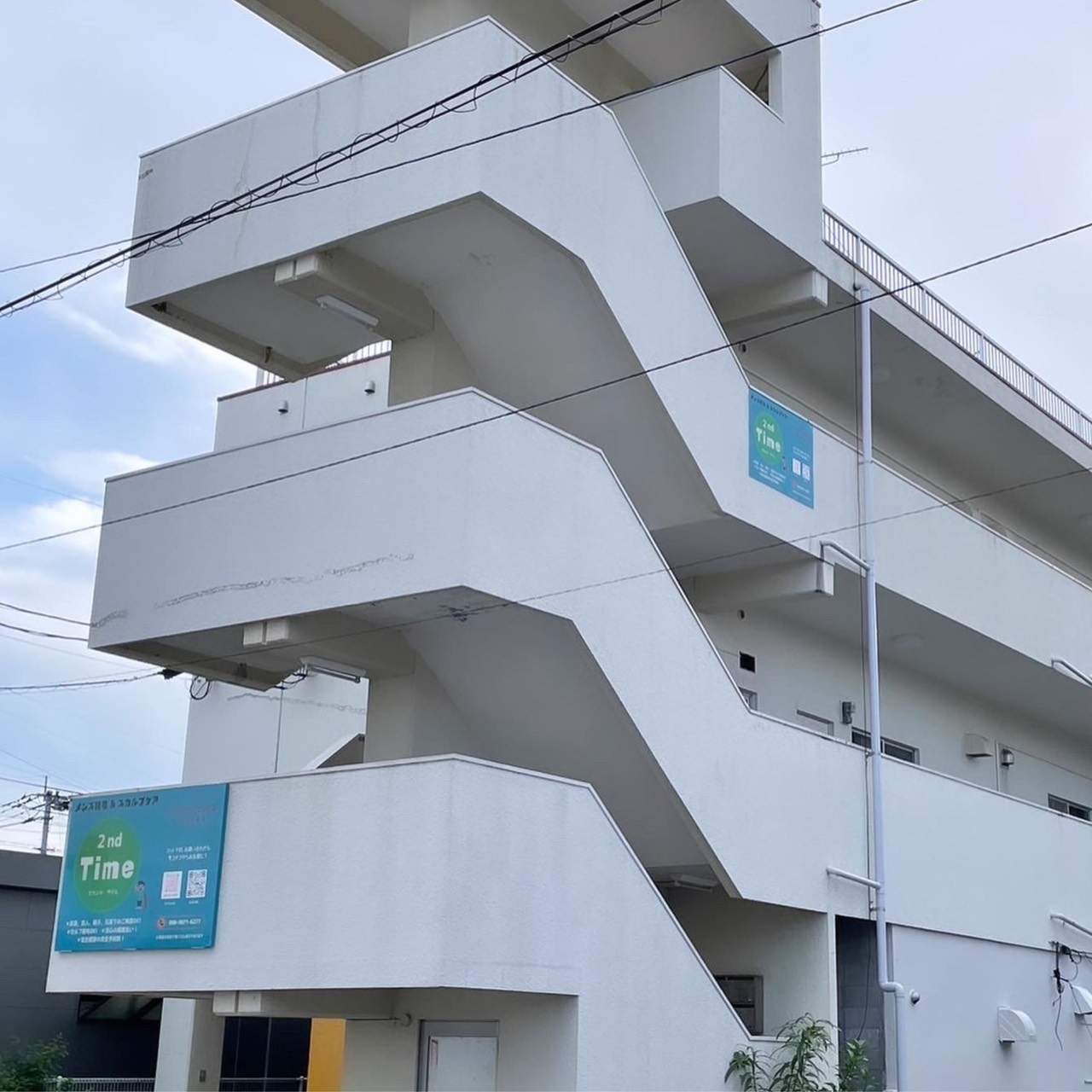 2nd Time サロン外観