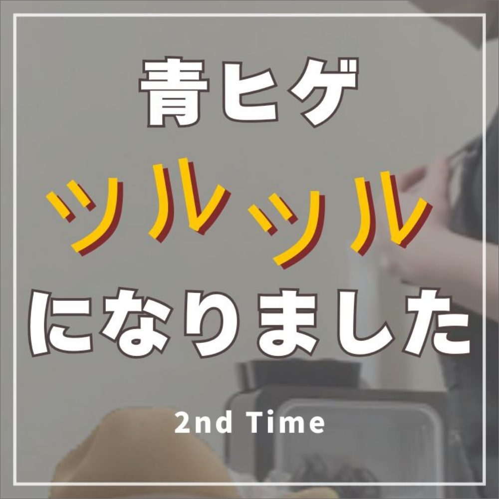 2nd Time Instagram 投稿